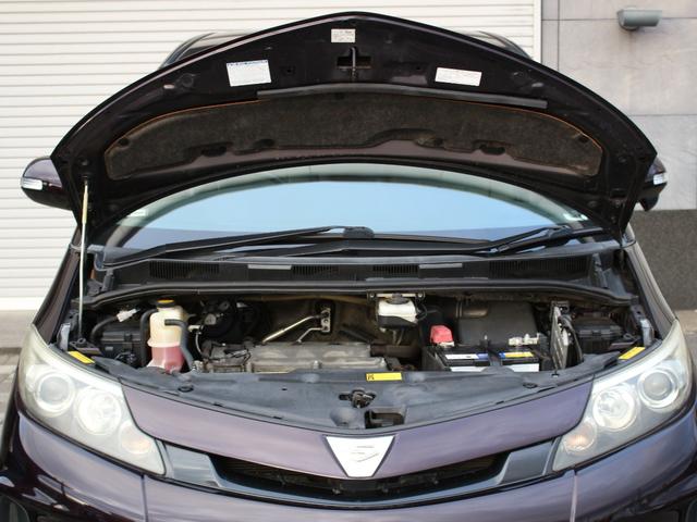 エスティマ アエラス プレミアムエディション 両側電動スライドドア・純正HDDナビ・ETC・クルーズコントロール・バックカメラ・スマートキー・プッシュスタート・電動シート・HIDヘッドライト・フォグランプ・純正18インチAW・ウインカーミラー(35枚目)