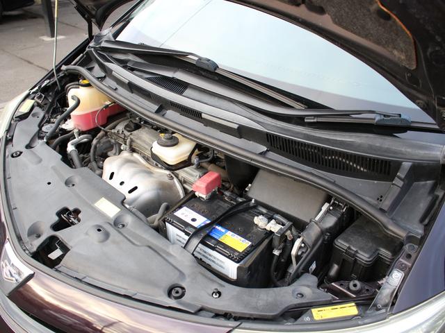 エスティマ アエラス プレミアムエディション 両側電動スライドドア・純正HDDナビ・ETC・クルーズコントロール・バックカメラ・スマートキー・プッシュスタート・電動シート・HIDヘッドライト・フォグランプ・純正18インチAW・ウインカーミラー(36枚目)