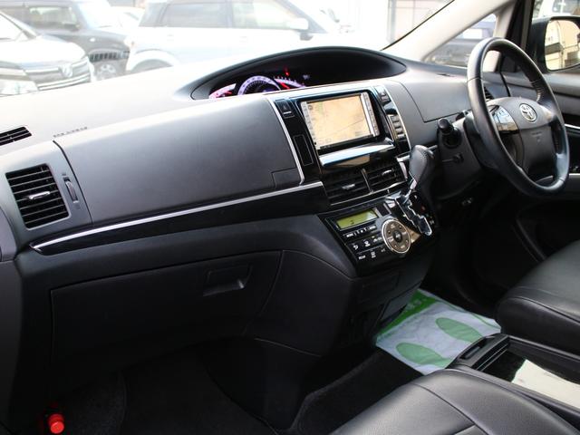 エスティマ アエラス プレミアムエディション 両側電動スライドドア・純正HDDナビ・ETC・クルーズコントロール・バックカメラ・スマートキー・プッシュスタート・電動シート・HIDヘッドライト・フォグランプ・純正18インチAW・ウインカーミラー(41枚目)