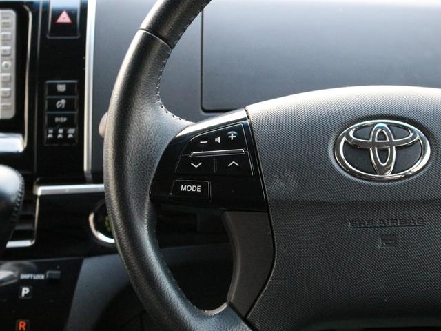 エスティマ アエラス プレミアムエディション 両側電動スライドドア・純正HDDナビ・ETC・クルーズコントロール・バックカメラ・スマートキー・プッシュスタート・電動シート・HIDヘッドライト・フォグランプ・純正18インチAW・ウインカーミラー(49枚目)