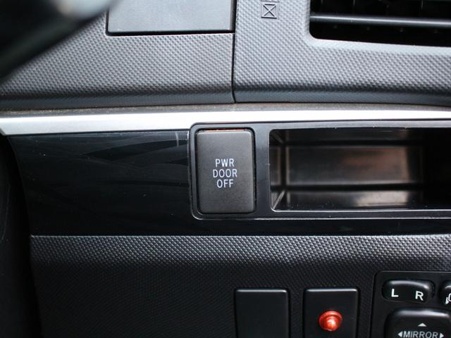 エスティマ アエラス プレミアムエディション 両側電動スライドドア・純正HDDナビ・ETC・クルーズコントロール・バックカメラ・スマートキー・プッシュスタート・電動シート・HIDヘッドライト・フォグランプ・純正18インチAW・ウインカーミラー(50枚目)