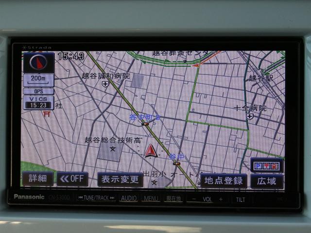 ハスラー Ｘ　ＳＤナビ・フルセグ・Ｂｌｕｅｔｏｏｔｈ・スマートキー・プッシュスタート・衝突軽減ブレーキ・シートヒーター・ＨＩＤヘッドライト・フォグランプ・純正１５ｉｎアルミホイール・ウインカーミラー・オートエアコン（6枚目）