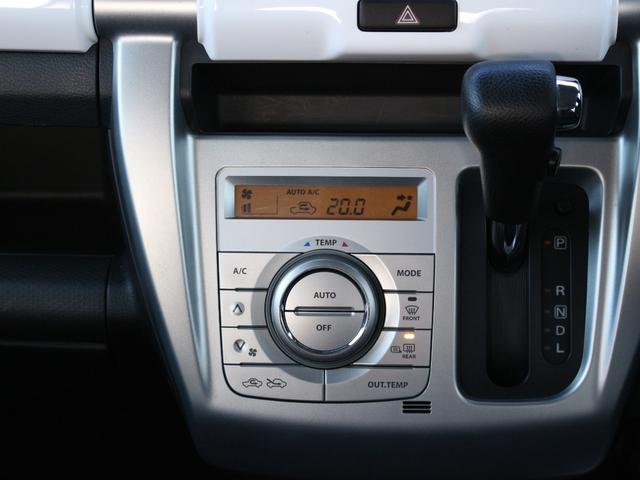 ハスラー Ｘ　ＳＤナビ・フルセグ・Ｂｌｕｅｔｏｏｔｈ・スマートキー・プッシュスタート・衝突軽減ブレーキ・シートヒーター・ＨＩＤヘッドライト・フォグランプ・純正１５ｉｎアルミホイール・ウインカーミラー・オートエアコン（15枚目）