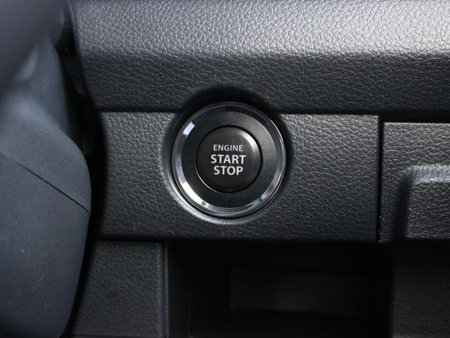 ハスラー Ｘ　ＳＤナビ・フルセグ・Ｂｌｕｅｔｏｏｔｈ・スマートキー・プッシュスタート・衝突軽減ブレーキ・シートヒーター・ＨＩＤヘッドライト・フォグランプ・純正１５ｉｎアルミホイール・ウインカーミラー・オートエアコン（16枚目）