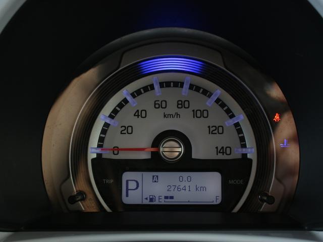 ハスラー Ｘ　ＳＤナビ・フルセグ・Ｂｌｕｅｔｏｏｔｈ・スマートキー・プッシュスタート・衝突軽減ブレーキ・シートヒーター・ＨＩＤヘッドライト・フォグランプ・純正１５ｉｎアルミホイール・ウインカーミラー・オートエアコン（22枚目）