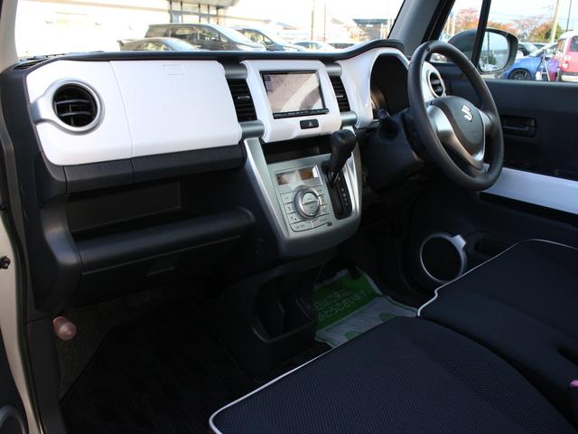 ハスラー Ｘ　ＳＤナビ・フルセグ・Ｂｌｕｅｔｏｏｔｈ・スマートキー・プッシュスタート・衝突軽減ブレーキ・シートヒーター・ＨＩＤヘッドライト・フォグランプ・純正１５ｉｎアルミホイール・ウインカーミラー・オートエアコン（35枚目）