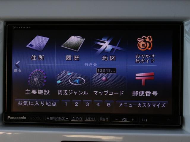 ハスラー Ｘ　ＳＤナビ・フルセグ・Ｂｌｕｅｔｏｏｔｈ・スマートキー・プッシュスタート・衝突軽減ブレーキ・シートヒーター・ＨＩＤヘッドライト・フォグランプ・純正１５ｉｎアルミホイール・ウインカーミラー・オートエアコン（39枚目）