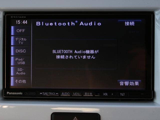 ハスラー Ｘ　ＳＤナビ・フルセグ・Ｂｌｕｅｔｏｏｔｈ・スマートキー・プッシュスタート・衝突軽減ブレーキ・シートヒーター・ＨＩＤヘッドライト・フォグランプ・純正１５ｉｎアルミホイール・ウインカーミラー・オートエアコン（41枚目）