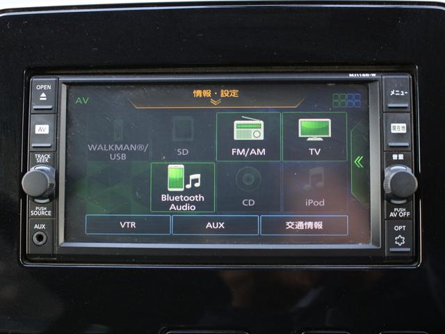 セレナ ハイウェイスター　アラウンドビューモニター・プロパイロット・両側パワースライドドア・純正ナビ・フルセグ・Ｂｌｕｅｔｏｏｔｈ接続・インテリキー・ＬＥＤヘッドライト・フォグランプ・ＥＴＣ・パーキングアシスト・純正ＡＷ（47枚目）