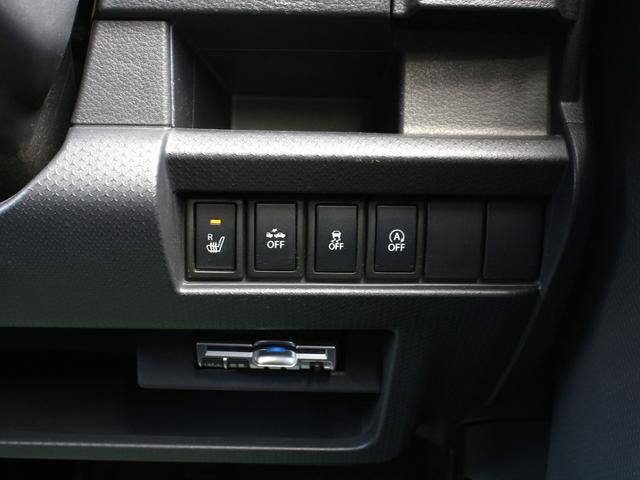 ハスラー Ｇ　メモリーナビ・地デジ・衝突軽減ブレーキ・シートヒーター・ＥＴＣ・スマートキー・プッシュスタート・ＨＩＤヘッドライト・純正１５インチホイール・オートエアコン・ドアバイザー・アイドリングストップ（6枚目）