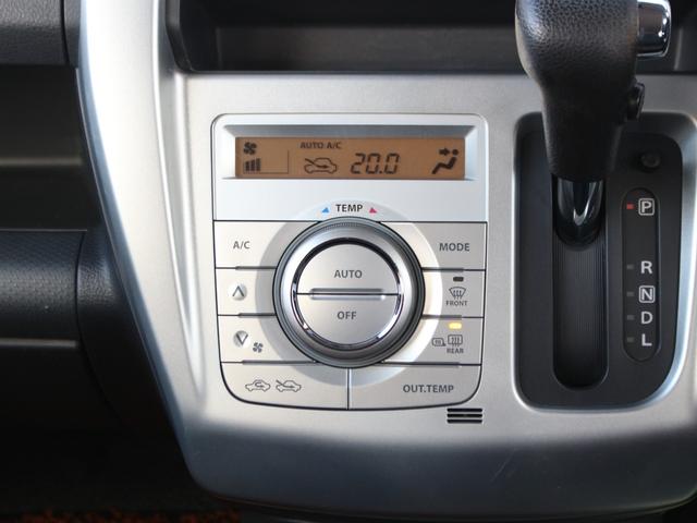 ハスラー Ｇ　メモリーナビ・地デジ・衝突軽減ブレーキ・シートヒーター・ＥＴＣ・スマートキー・プッシュスタート・ＨＩＤヘッドライト・純正１５インチホイール・オートエアコン・ドアバイザー・アイドリングストップ（15枚目）