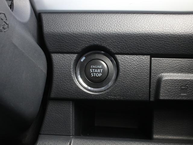 ハスラー Ｇ　メモリーナビ・地デジ・衝突軽減ブレーキ・シートヒーター・ＥＴＣ・スマートキー・プッシュスタート・ＨＩＤヘッドライト・純正１５インチホイール・オートエアコン・ドアバイザー・アイドリングストップ（16枚目）