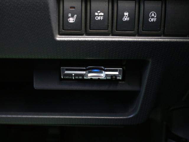 ハスラー Ｇ　メモリーナビ・地デジ・衝突軽減ブレーキ・シートヒーター・ＥＴＣ・スマートキー・プッシュスタート・ＨＩＤヘッドライト・純正１５インチホイール・オートエアコン・ドアバイザー・アイドリングストップ（17枚目）