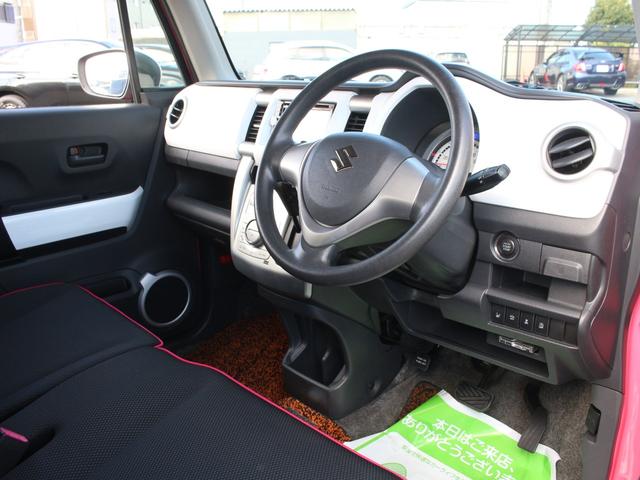 ハスラー Ｇ　メモリーナビ・地デジ・衝突軽減ブレーキ・シートヒーター・ＥＴＣ・スマートキー・プッシュスタート・ＨＩＤヘッドライト・純正１５インチホイール・オートエアコン・ドアバイザー・アイドリングストップ（36枚目）