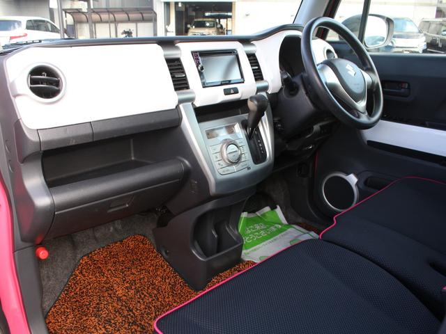 ハスラー Ｇ　メモリーナビ・地デジ・衝突軽減ブレーキ・シートヒーター・ＥＴＣ・スマートキー・プッシュスタート・ＨＩＤヘッドライト・純正１５インチホイール・オートエアコン・ドアバイザー・アイドリングストップ（37枚目）