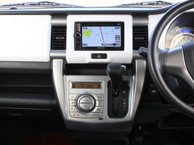 ハスラー Ｇ　メモリーナビ・地デジ・衝突軽減ブレーキ・シートヒーター・ＥＴＣ・スマートキー・プッシュスタート・ＨＩＤヘッドライト・純正１５インチホイール・オートエアコン・ドアバイザー・アイドリングストップ（40枚目）