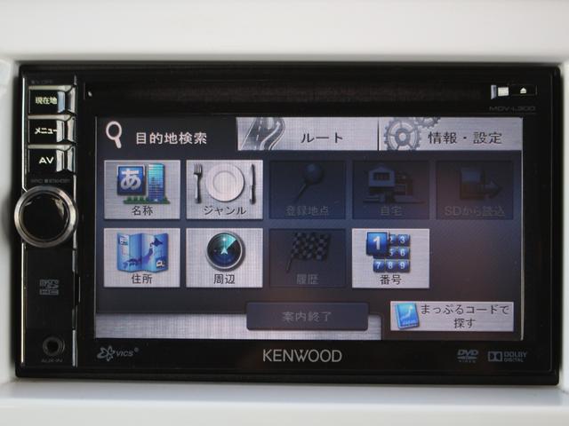 ハスラー Ｇ　メモリーナビ・地デジ・衝突軽減ブレーキ・シートヒーター・ＥＴＣ・スマートキー・プッシュスタート・ＨＩＤヘッドライト・純正１５インチホイール・オートエアコン・ドアバイザー・アイドリングストップ（41枚目）