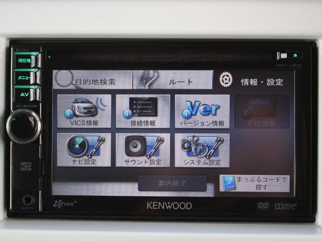 ハスラー Ｇ　メモリーナビ・地デジ・衝突軽減ブレーキ・シートヒーター・ＥＴＣ・スマートキー・プッシュスタート・ＨＩＤヘッドライト・純正１５インチホイール・オートエアコン・ドアバイザー・アイドリングストップ（42枚目）