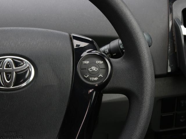 プリウス Ｓ　メモリナビ・フルセグ・バックカメラ・ＥＴＣ・Ｂｌｕｅｔｏｏｔｈ接続・スマートキー・プッシュスタート・ＨＩＤヘッドライト・フォグランプ・社外１７インチＡＷ・ウインカーミラー・オートエアコン・ドアバイザー（44枚目）