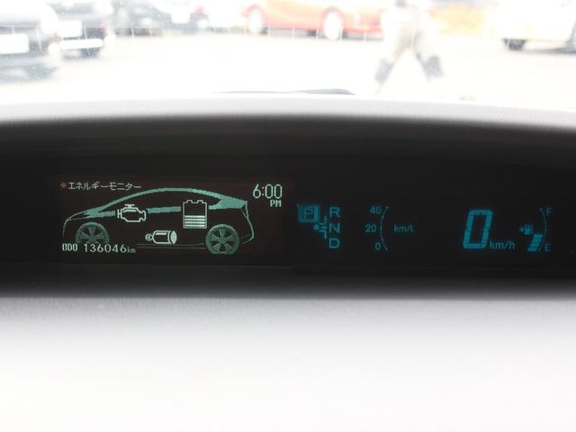 プリウス Ｓ　メモリナビ・フルセグ・バックカメラ・ＥＴＣ・Ｂｌｕｅｔｏｏｔｈ接続・スマートキー・プッシュスタート・ＨＩＤヘッドライト・フォグランプ・社外１７インチＡＷ・ウインカーミラー・オートエアコン・ドアバイザー（46枚目）