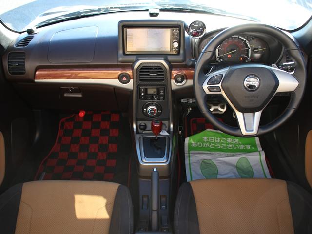 コペン エクスプレイ S SDナビ・HKS車高調・ロッソモデロマフラー・ポテンザ15inAW・レカロシート・BLITZタワーバー・フルセグ・バックカメラ・Bluetooth接続・スマートキー・LEDライト・パドルシフト・ETC(4枚目)