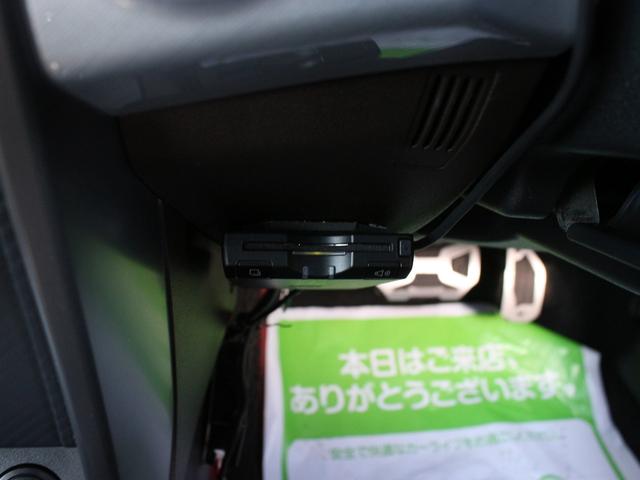 コペン エクスプレイ S SDナビ・HKS車高調・ロッソモデロマフラー・ポテンザ15inAW・レカロシート・BLITZタワーバー・フルセグ・バックカメラ・Bluetooth接続・スマートキー・LEDライト・パドルシフト・ETC(16枚目)