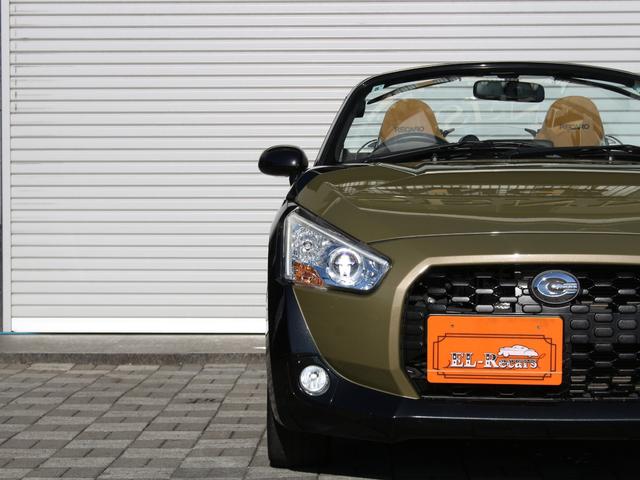 コペン エクスプレイ S SDナビ・HKS車高調・ロッソモデロマフラー・ポテンザ15inAW・レカロシート・BLITZタワーバー・フルセグ・バックカメラ・Bluetooth接続・スマートキー・LEDライト・パドルシフト・ETC(18枚目)