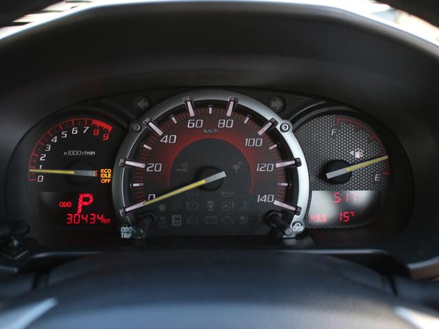 コペン エクスプレイ S SDナビ・HKS車高調・ロッソモデロマフラー・ポテンザ15inAW・レカロシート・BLITZタワーバー・フルセグ・バックカメラ・Bluetooth接続・スマートキー・LEDライト・パドルシフト・ETC(25枚目)