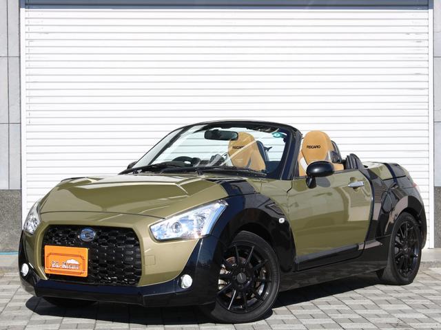 コペン エクスプレイ S SDナビ・HKS車高調・ロッソモデロマフラー・ポテンザ15inAW・レカロシート・BLITZタワーバー・フルセグ・バックカメラ・Bluetooth接続・スマートキー・LEDライト・パドルシフト・ETC(27枚目)