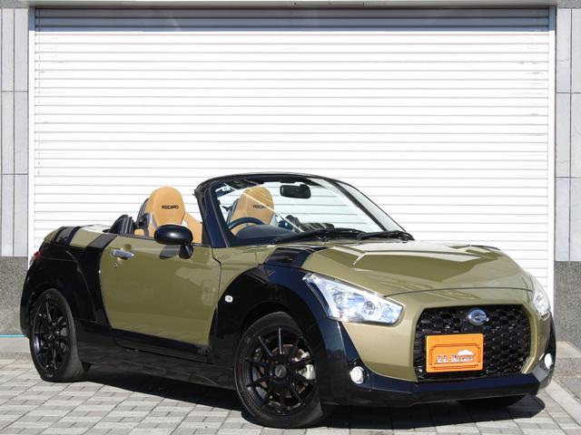 コペン エクスプレイ S SDナビ・HKS車高調・ロッソモデロマフラー・ポテンザ15inAW・レカロシート・BLITZタワーバー・フルセグ・バックカメラ・Bluetooth接続・スマートキー・LEDライト・パドルシフト・ETC(29枚目)