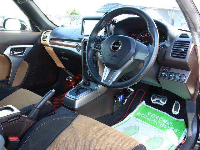 コペン エクスプレイ S SDナビ・HKS車高調・ロッソモデロマフラー・ポテンザ15inAW・レカロシート・BLITZタワーバー・フルセグ・バックカメラ・Bluetooth接続・スマートキー・LEDライト・パドルシフト・ETC(47枚目)