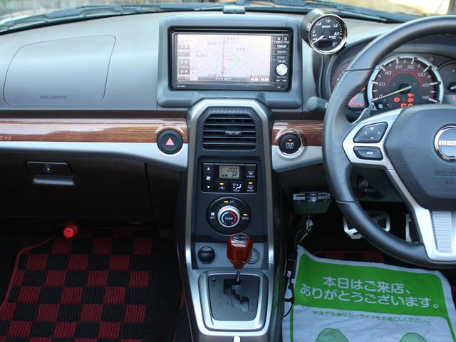 コペン エクスプレイ S SDナビ・HKS車高調・ロッソモデロマフラー・ポテンザ15inAW・レカロシート・BLITZタワーバー・フルセグ・バックカメラ・Bluetooth接続・スマートキー・LEDライト・パドルシフト・ETC(50枚目)