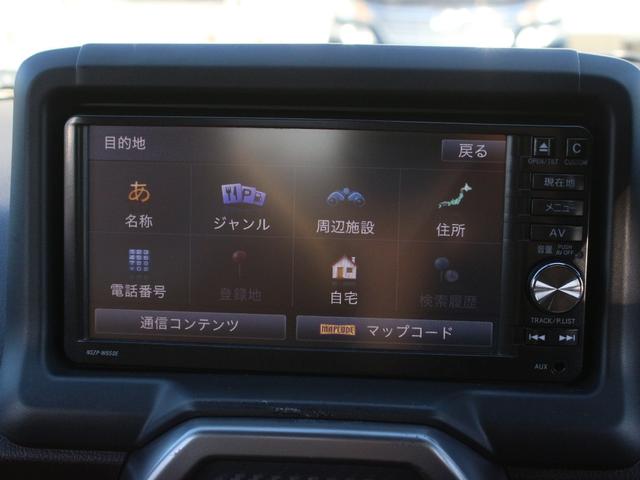 コペン エクスプレイ S SDナビ・HKS車高調・ロッソモデロマフラー・ポテンザ15inAW・レカロシート・BLITZタワーバー・フルセグ・バックカメラ・Bluetooth接続・スマートキー・LEDライト・パドルシフト・ETC(51枚目)