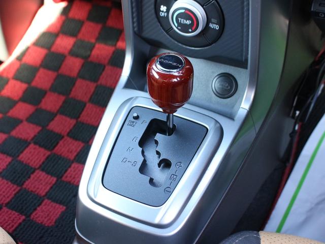 コペン エクスプレイ S SDナビ・HKS車高調・ロッソモデロマフラー・ポテンザ15inAW・レカロシート・BLITZタワーバー・フルセグ・バックカメラ・Bluetooth接続・スマートキー・LEDライト・パドルシフト・ETC(53枚目)