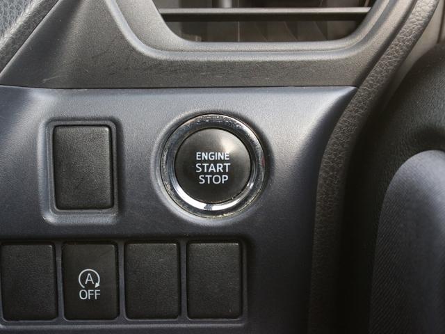 ノア Si 両側電動スライドドア・SDナビ・フルセグ・バックカメラ・Bluetooth接続・後席モニター・ドライブレコーダー・スマートキー・プッシュスタート・LEDヘッドライト・フォグランプ・純正AW(19枚目)