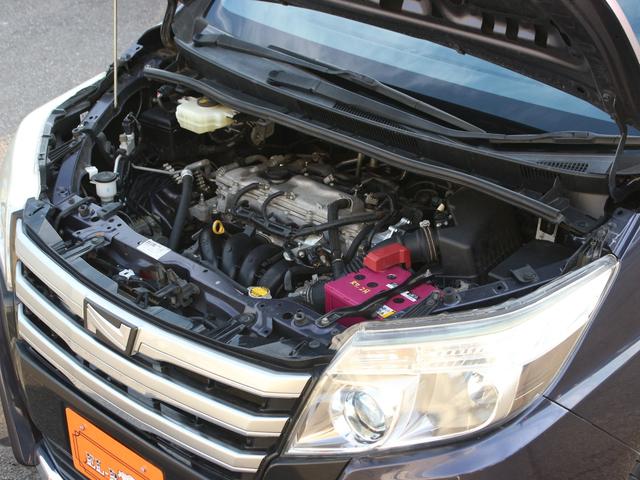 ノア Si 両側電動スライドドア・SDナビ・フルセグ・バックカメラ・Bluetooth接続・後席モニター・ドライブレコーダー・スマートキー・プッシュスタート・LEDヘッドライト・フォグランプ・純正AW(36枚目)