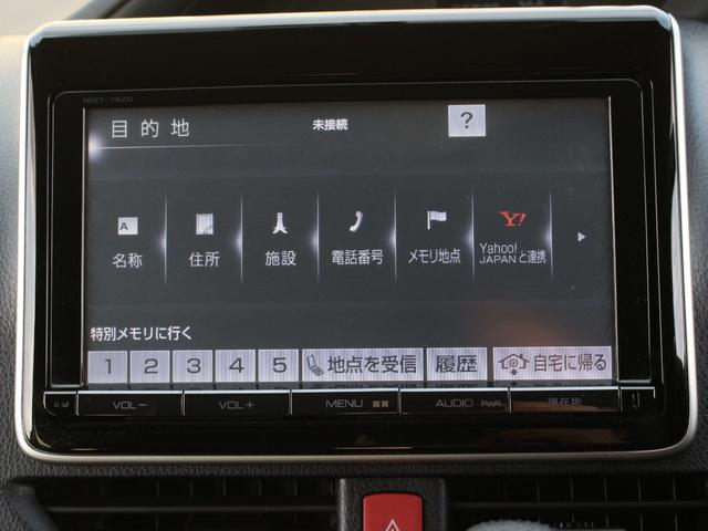 ノア Si 両側電動スライドドア・SDナビ・フルセグ・バックカメラ・Bluetooth接続・後席モニター・ドライブレコーダー・スマートキー・プッシュスタート・LEDヘッドライト・フォグランプ・純正AW(46枚目)