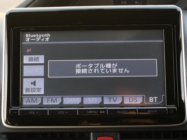 ノア Si 両側電動スライドドア・SDナビ・フルセグ・バックカメラ・Bluetooth接続・後席モニター・ドライブレコーダー・スマートキー・プッシュスタート・LEDヘッドライト・フォグランプ・純正AW(47枚目)