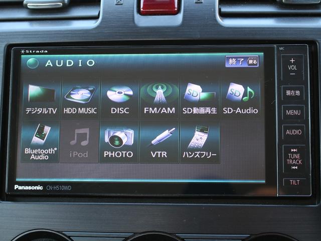 フォレスター ２．０ＸＴ　アイサイト　サンルーフ・ワンオーナー・黒暖本革シート・純正ナビ・フルセグ・Ｂｌｕｅｔｏｏｔｈ接続・ＥＴＣ・追従クルコン・パドルシフト・スマートキー・プッシュスタート・ＨＩＤヘッドライト・フォグランプ・社外１８ＡＷ（44枚目）