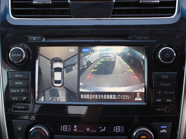 ティアナ XV 冷暖電動黒革シート・純正ナビ・アラウンドビューモニター/クルーズコントロール・ETC・インテリキー・プッシュスタート・HIDヘッドライト・フォグランプ・純正17インチAW・ウインカーミラー・AAC(6枚目)