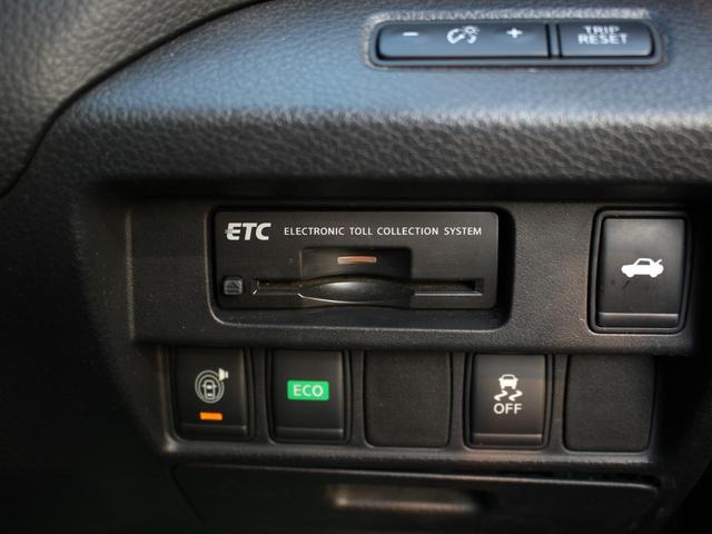 ティアナ XV 冷暖電動黒革シート・純正ナビ・アラウンドビューモニター/クルーズコントロール・ETC・インテリキー・プッシュスタート・HIDヘッドライト・フォグランプ・純正17インチAW・ウインカーミラー・AAC(20枚目)