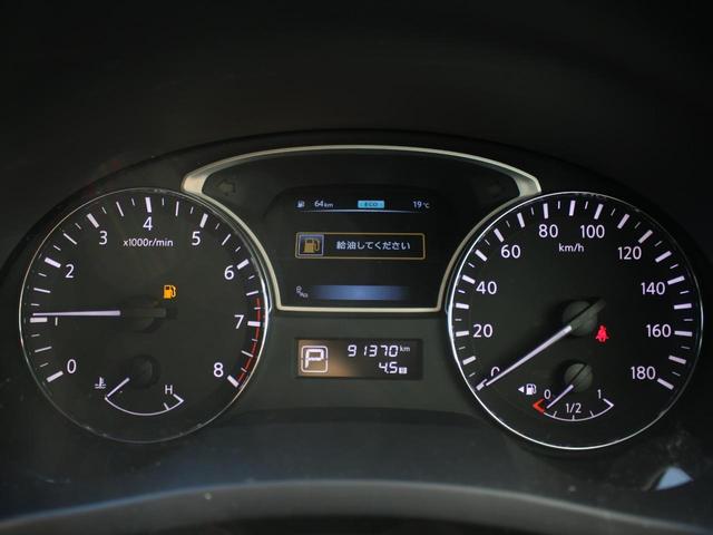 ティアナ XV 冷暖電動黒革シート・純正ナビ・アラウンドビューモニター/クルーズコントロール・ETC・インテリキー・プッシュスタート・HIDヘッドライト・フォグランプ・純正17インチAW・ウインカーミラー・AAC(26枚目)