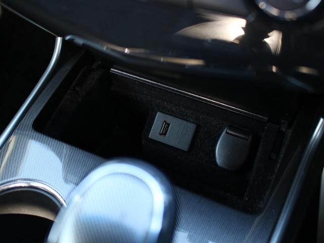 ティアナ XV 冷暖電動黒革シート・純正ナビ・アラウンドビューモニター/クルーズコントロール・ETC・インテリキー・プッシュスタート・HIDヘッドライト・フォグランプ・純正17インチAW・ウインカーミラー・AAC(47枚目)