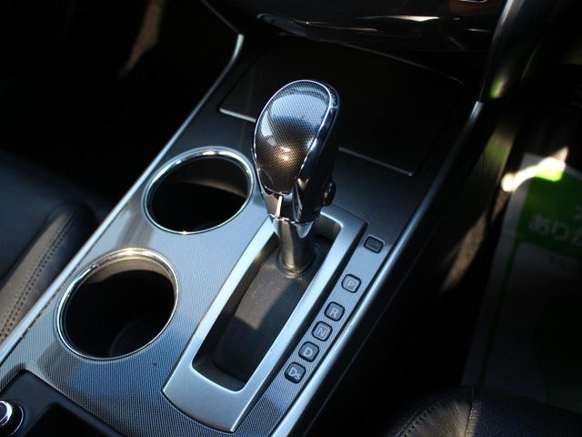 ティアナ XV 冷暖電動黒革シート・純正ナビ・アラウンドビューモニター/クルーズコントロール・ETC・インテリキー・プッシュスタート・HIDヘッドライト・フォグランプ・純正17インチAW・ウインカーミラー・AAC(48枚目)