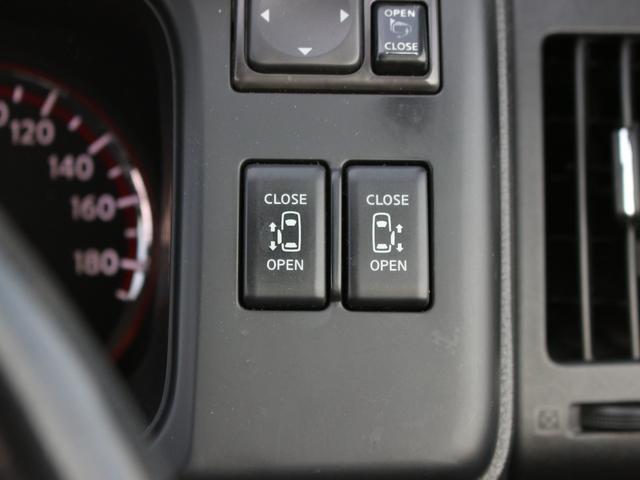 セレナ ハイウェイスター　Ｖセレクション　両側パワースライドドア・ＨＤＤナビ・地デジ・バックカメラ・ＵＳＢ再生・ＥＴＣ・ドライブレコーダー・インテリキー・ＨＩＤヘッドライト・フォグランプ・純正アルミホイール・ウインカーミラー・オートエアコン（4枚目）