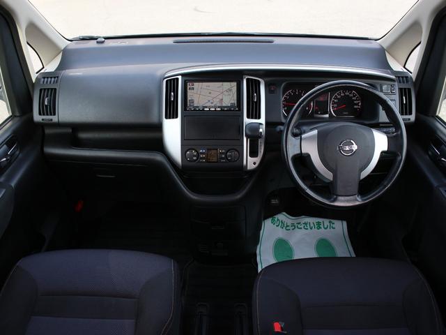 セレナ ハイウェイスター　Ｖセレクション　両側パワースライドドア・ＨＤＤナビ・地デジ・バックカメラ・ＵＳＢ再生・ＥＴＣ・ドライブレコーダー・インテリキー・ＨＩＤヘッドライト・フォグランプ・純正アルミホイール・ウインカーミラー・オートエアコン（5枚目）