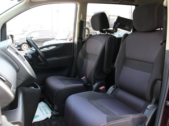 セレナ ハイウェイスター　Ｖセレクション　両側パワースライドドア・ＨＤＤナビ・地デジ・バックカメラ・ＵＳＢ再生・ＥＴＣ・ドライブレコーダー・インテリキー・ＨＩＤヘッドライト・フォグランプ・純正アルミホイール・ウインカーミラー・オートエアコン（11枚目）