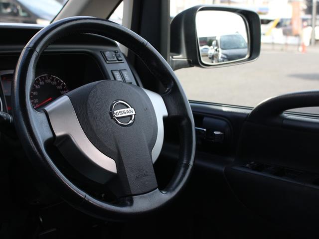 セレナ ハイウェイスター　Ｖセレクション　両側パワースライドドア・ＨＤＤナビ・地デジ・バックカメラ・ＵＳＢ再生・ＥＴＣ・ドライブレコーダー・インテリキー・ＨＩＤヘッドライト・フォグランプ・純正アルミホイール・ウインカーミラー・オートエアコン（15枚目）