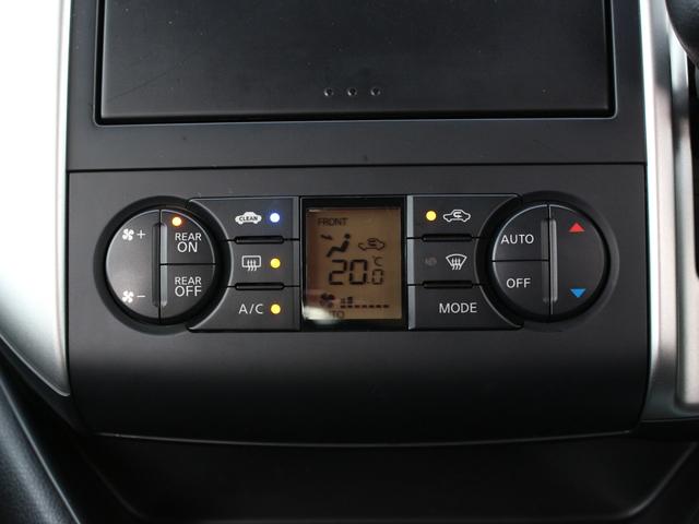 セレナ ハイウェイスター　Ｖセレクション　両側パワースライドドア・ＨＤＤナビ・地デジ・バックカメラ・ＵＳＢ再生・ＥＴＣ・ドライブレコーダー・インテリキー・ＨＩＤヘッドライト・フォグランプ・純正アルミホイール・ウインカーミラー・オートエアコン（17枚目）