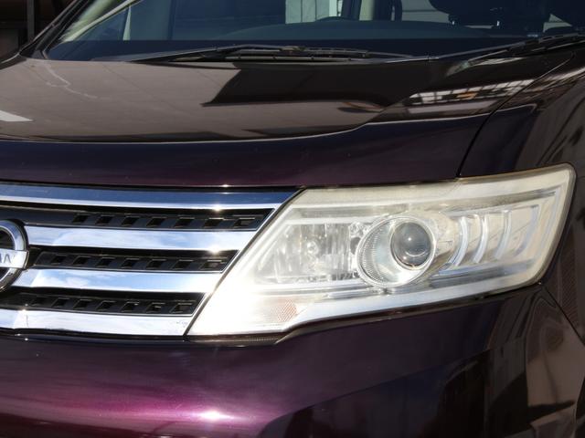 セレナ ハイウェイスター　Ｖセレクション　両側パワースライドドア・ＨＤＤナビ・地デジ・バックカメラ・ＵＳＢ再生・ＥＴＣ・ドライブレコーダー・インテリキー・ＨＩＤヘッドライト・フォグランプ・純正アルミホイール・ウインカーミラー・オートエアコン（21枚目）